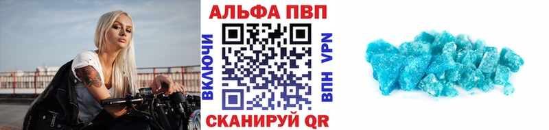 Купить наркотик аптеки Южа ГАШ Cocaine МЕТАДОН APVP Амфетамин Каннабис Меф