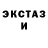 КОКАИН Эквадор curtis sanders