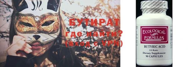 mdma Краснотурьинск