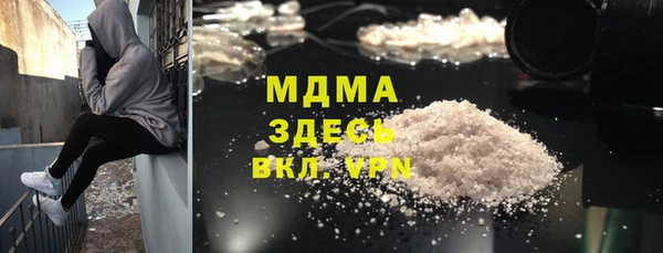 мдпв Лихославль