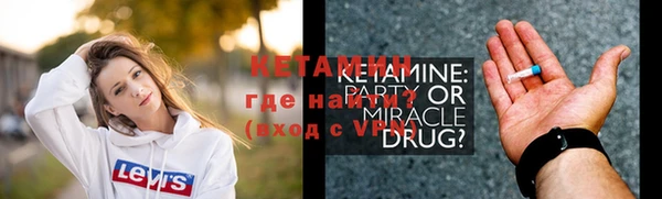 гашиш Лиски