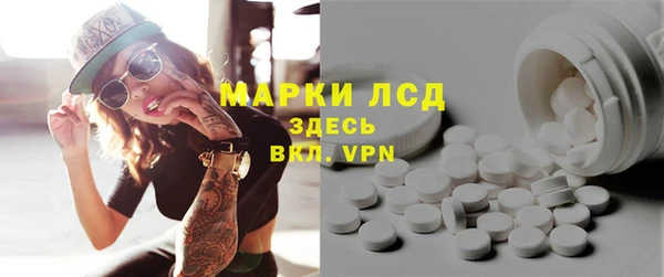 мдпв Лихославль
