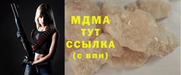 мдпв Лихославль
