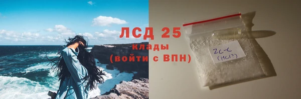 мдпв Лихославль