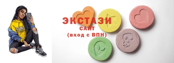 мдпв Лихославль