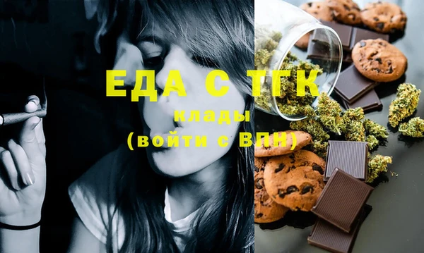 гашиш Лиски
