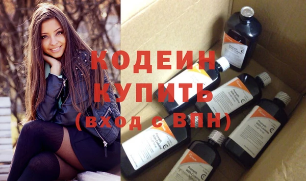спайс Липки