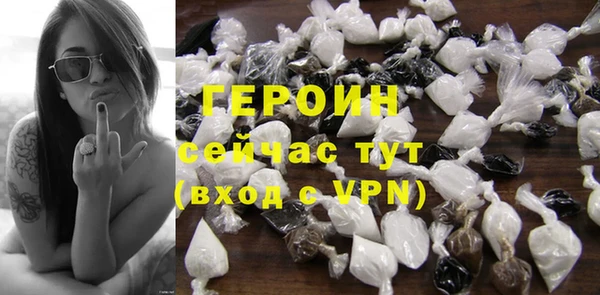 спайс Липки