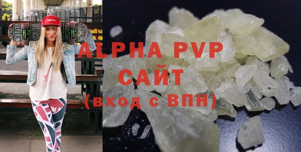 мдпв Лихославль