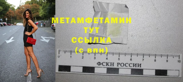 мдпв Лихославль