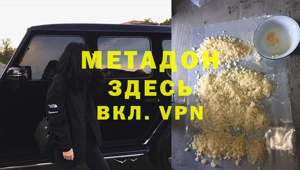 мдпв Лихославль