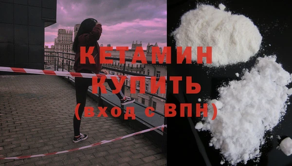 мдпв Лихославль