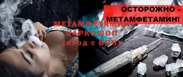 гашиш Лиски