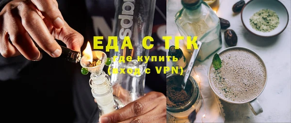 мдпв Лихославль