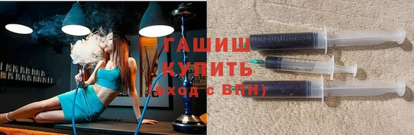 спайс Липки