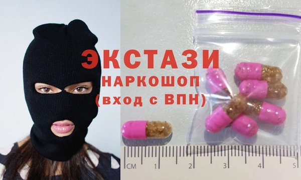 мдпв Лихославль