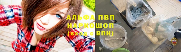 мдпв Лихославль