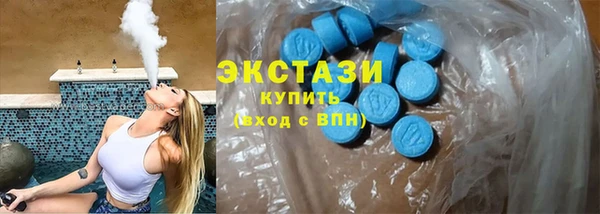 гашиш Лиски