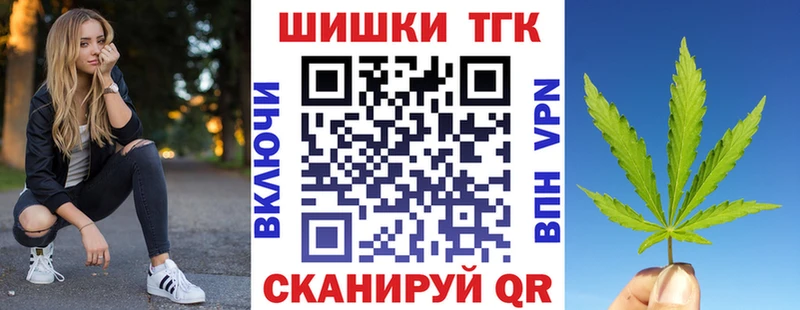 Каннабис MAZAR Южа